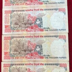 Alternative view of 1000 RUPEES GOVERNOR BIMAL JALAN ( WITHOUT YEAR ) RENDOMLY RARE 1 NOTE