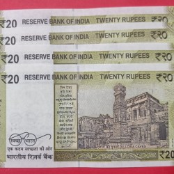 Alternative view of 20 Rs Set of 4 Notes 000541, 000108, 000143 and 000687 GEM UNC Condition Rare Items