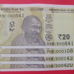 20 Rs Set of 4 Notes 000541, 000108, 000143 and 000687 GEM UNC Condition Rare Items
