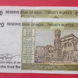 Alternative view of 20 Rs Ladder and Reverse Ladder Number GEM UNC Condtion Set of 2 Notes