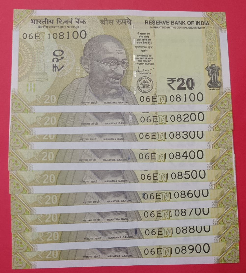 20 Rs 108100 to 108900 Same Prefix GEM UNC Set of 9 Notes