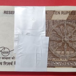 Alternative view of 10 Rs India Banknote Serial Bundle Gem Unc Unique And Rare