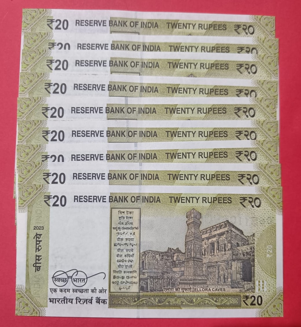 20 Rs 108100 to 108900 Same Prefix GEM UNC Set of 9 Notes - Image 2