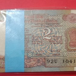 2 Rs Satellite Bundle GEM UNC Condition