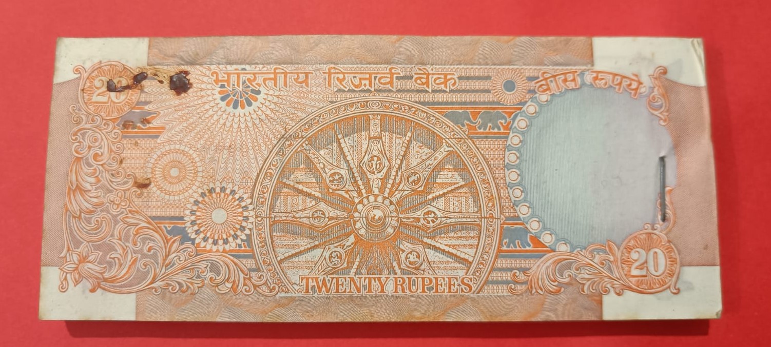 20 Rs Bimal Jalan Bundle UNC Condition - Image 2