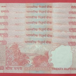 Alternative view of 20 Rs Lower Starting Serial with Ladder Set Extremely Rare Old Issue GEM UNC Condition