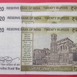 Alternative view of 20 Rs Set of 3 Fancy Notes GEM UNC Condition