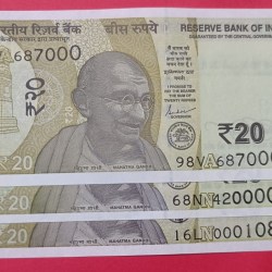 20 Rs Set of 3 Fancy Notes GEM UNC Condition