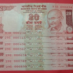 20 Rs Lower Starting Serial with Ladder Set Extremely Rare Old Issue GEM UNC Condition