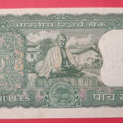5 Rs Gandhi Issue GEM UNC Condition B N Adarkar