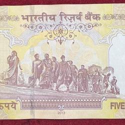 Alternative view of 500 RUPEES GOVERNOR RAGHURAM G. RAJAN ( R INSERT 2013 ) TOP CONDITION RARE NOTE