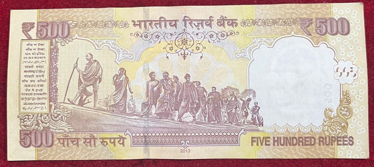 500 RUPEES GOVERNOR RAGHURAM G. RAJAN ( R INSERT 2013 ) TOP CONDITION RARE NOTE - Image 2