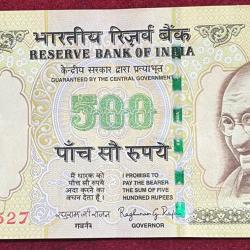 500 RUPEES GOVERNOR RAGHURAM G. RAJAN ( R INSERT 2013 ) TOP CONDITION RARE NOTE