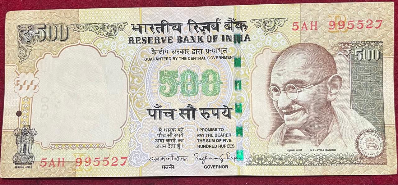 500 RUPEES GOVERNOR RAGHURAM G. RAJAN ( R INSERT 2013 ) TOP CONDITION RARE NOTE