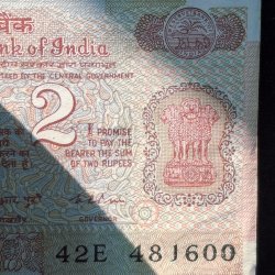 Alternative view of 2 RUPEES SATTELIGHT GOVERNOR K.R.PURI RARE ( 100 NOTE ) SERIAL PACKET RARE