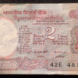 2 RUPEES SATTELIGHT GOVERNOR K.R.PURI RARE ( 100 NOTE ) SERIAL PACKET RARE