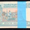 5 RUPEES TRACTOR GOVERNOR BIMAL JALAN RARE ( 100 NOTE ) SERIAL PACKET WITH SEMI FANCY NUMBER 917086 - Image 3