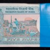 5 RUPEES TRACTOR GOVERNOR BIMAL JALAN RARE ( 100 NOTE ) UNC SERIAL PACKET - Image 3