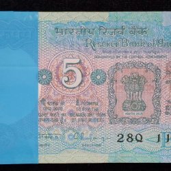 5 RUPEES TRACTOR GOVERNOR C.RANGARAJAN RARE ( 100 NOTE ) UNC SERIAL PACKET