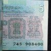 5 RUPEES TRACTOR GOVERNOR C.RANGARAJAN RARE ( 100 NOTE ) UNC SERIAL PACKET - Image 2