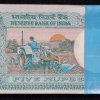 5 RUPEES TRACTOR GOVERNOR C.RANGARAJAN RARE ( 100 NOTE ) UNC SERIAL PACKET - Image 3