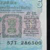 5 RUPEES TRACTOR GOVERNOR R.N.MALHOTRA RARE ( 100 NOTE ) UNC SERIAL PACKET - Image 2