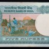 5 RUPEES TRACTOR GOVERNOR R.N.MALHOTRA RARE ( 100 NOTE ) UNC SERIAL PACKET - Image 3