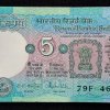 5 RUPEES TRACTOR GOVERNOR R.N.MALHOTRA RARE ( 100 NOTE ) UNC SERIAL PACKET