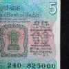 5 RUPEES TRACTOR GOVERNOR R.N.MALHOTRA RARE ( 100 NOTE ) UNC SERIAL PACKET - Image 2