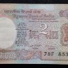 2 RUPEES SATELIGHT GOVERNOR C.RANGARAJAN RARE ( 100 NOTE ) SERIAL PACKET WITH FANCY 78F (786) PREFIX