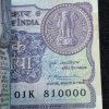 1 RUPEES 1981 RARE BIG COIN  (100 NOTE ) SERIAL PACKET RARE GOVERNOR *M.NARSHIMHA* - Image 2