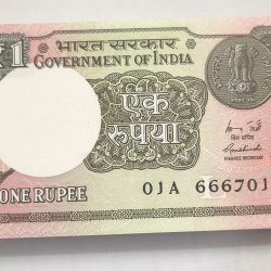 One Rupees 2015 Fancy Number Serial Packet 666786