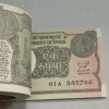 One Rupees 2015 Fancy Number Serial Packet 555786 - Image 4