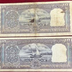 Alternative view of 10 RUPEES DIAMOND ISSUE ( 2 MIX GOVERNOR SET ) RARE NOTE