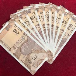 FANCY NUMBER REVERSE ( 012345) 10 RUPEES UNC RENDOMLY 1 NOTE RECIVE
