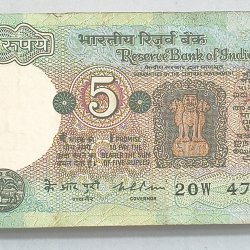 5 Rupees Tractor Rare Governor K.R Puri 100 Note Serial Packet