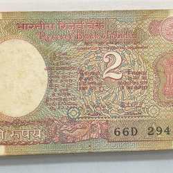 786 Fancy Number 2 Rupees R.N Malhotra 100 Note Serial Packet
