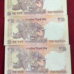 Alternative view of 10 RUPEES 0 MISSING 786 REVERSE UNC RARE NOTE