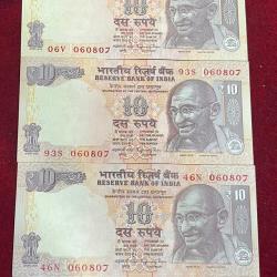 10 RUPEES 0 MISSING 786 REVERSE UNC RARE NOTE