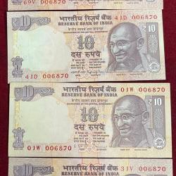 10 RUPEES 0 MISSING 786 LOOK LIKE UNC RARE NOTE