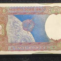 Alternative view of 786 Fancy Number 2 Rupees R.N Malhotra 100 Note Serial Packet