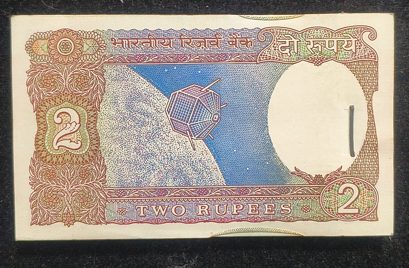 786 Fancy Number 2 Rupees R.N Malhotra 100 Note Serial Packet - Image 2