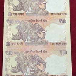 Alternative view of 10 RUPEES 0 MISSING 786 LOOK LIKE UNC RARE NOTE