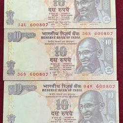 10 RUPEES 0 MISSING 786 LOOK LIKE UNC RARE NOTE