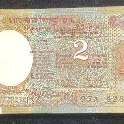 786 Fancy Number 2 Rupees R.N Malhotra 100 Note Serial Packet