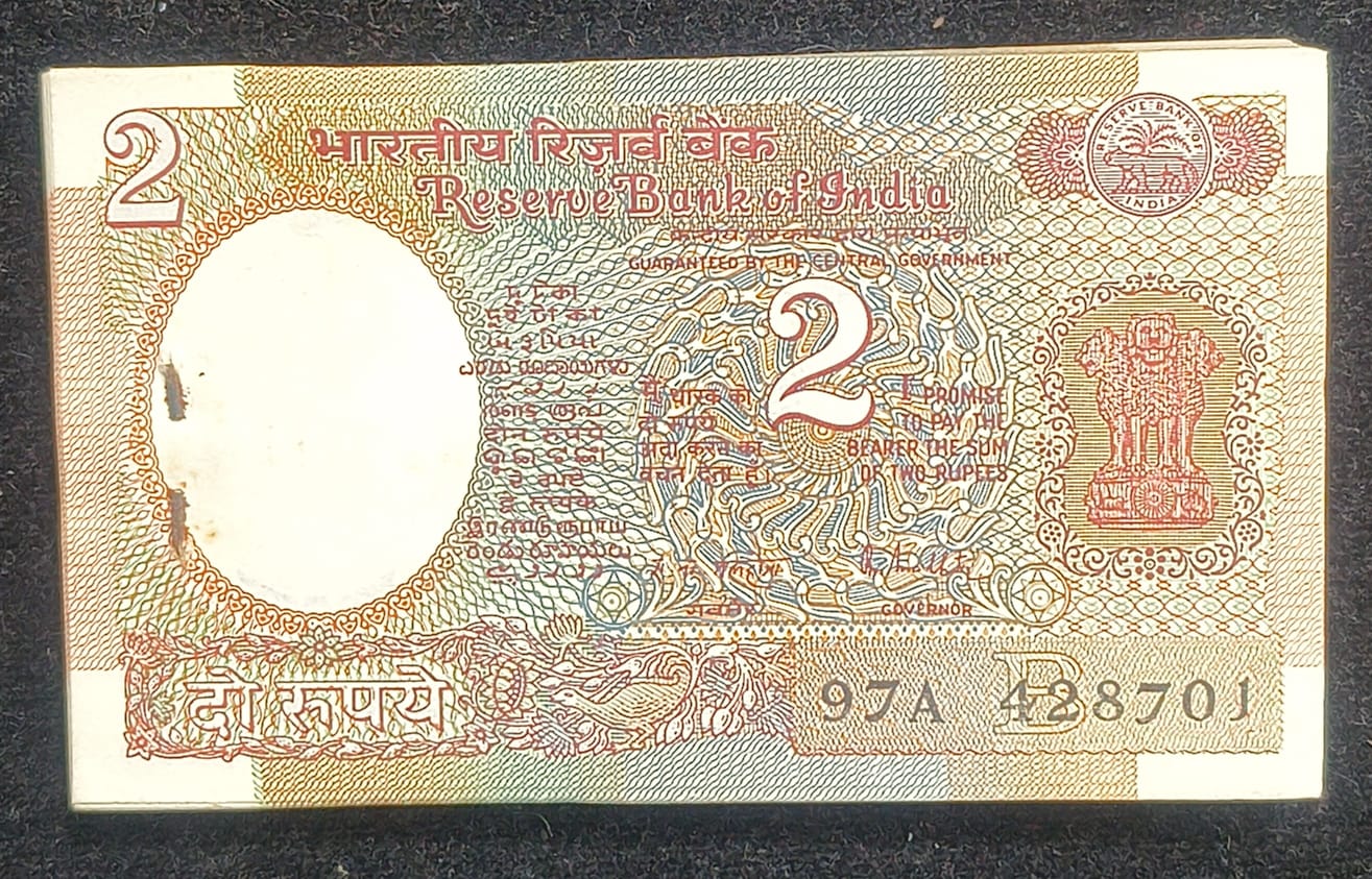 786 Fancy Number 2 Rupees R.N Malhotra 100 Note Serial Packet