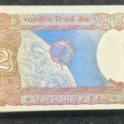 Alternative view of 786 Fancy Number 2 Rupees R.N Malhotra 100 Note Serial Packet