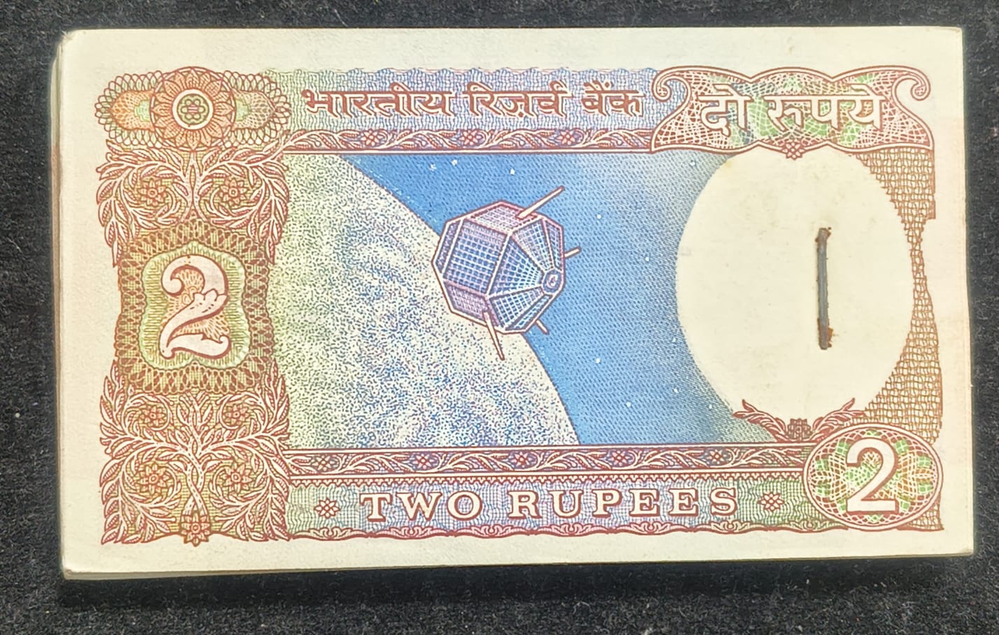 786 Fancy Number 2 Rupees R.N Malhotra 100 Note Serial Packet - Image 2