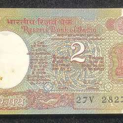 786 Fancy Number 2 Rupees R.N Malhotra 100 Note Serial Packet