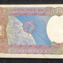 Alternative view of 786 Fancy Number 2 Rupees R.N Malhotra 100 Note Serial Packet